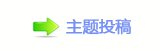 덯㘀ࡔ_楟_噙굤욉醘୎綏❙桑䭢㩧䡲